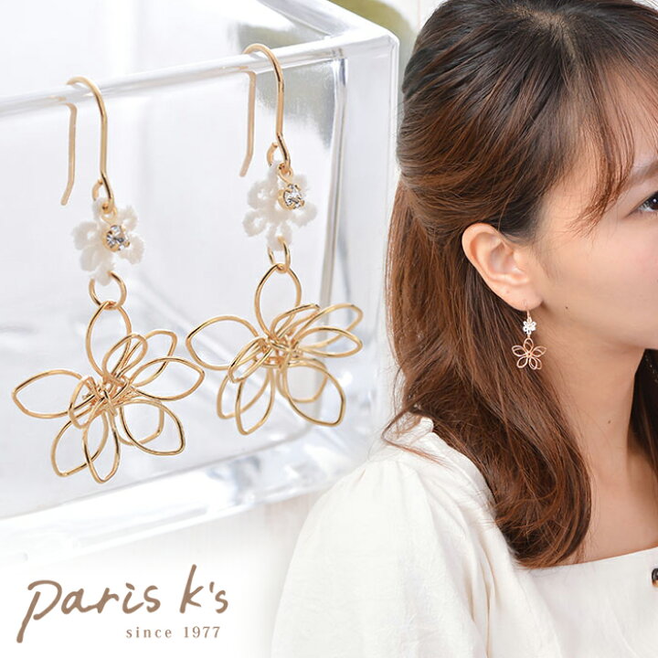 楽天市場】【期間限定 10%OFF 】ピアス フックピアス フラワー 花 お花 