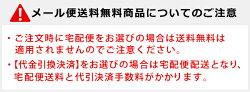 【メール便送料無料】福袋ピアス5点入り福袋ラッキーバックアクセサリーレディース女性大人シンプル華奢フックスタッド