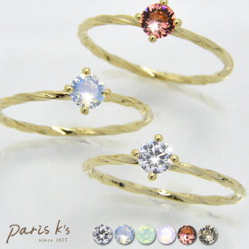 楽天市場 リング プチプラ モチーフ星 の通販