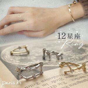 SiΏۃN[|zzI w O  12  ANZT[ fB[X Y sL[O ̎q 킢  6 7 10 11 lC LL CXg[ I\ 