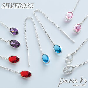 SiΏۃN[|zzIVo[925 Vo[ sAX AJsAX h fB[X ANZT[ I[o Vo[ANZ  킢 Vv LC l i p[e