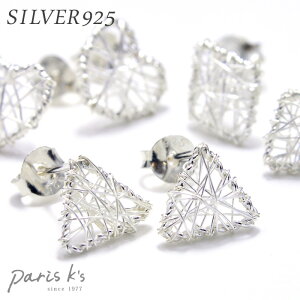 SiΏۃN[|zzIVo[925 Vo[ sAX Vo[sAX fB[X Vv n[g UK gCAO XNGA Op Vo[ANZ ANZT[ Y ؚ V