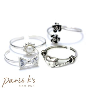 SiΏۃN[|zzI gD[O sL[O Vo[ Vo[925 4 gDO  O Vo[ANZ  T_ { p[ KN [Y n[g fB[X a