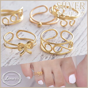 SiΏۃN[|zzIgD[O w sL[O Vo[925 Vo[ sL[ O 4 S[h fUC gDO { AxXN  T_ l fB[X a