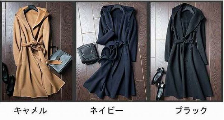 楽天市場】上品ロングコート フード付き ウール リバーコート ダブル 