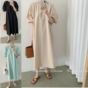 Rbgs[X@ptX[uls[XXg[gC@Ђ ~䑗