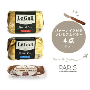 yGg[Ń|Cg5{z o^[iCtt o^[3 Zbg Eۓ Ko^[ Le Gall L  / gto^[yd 675gz /L / gt tX p