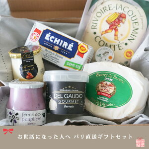  bɂȂl pMtg p̑䏊BESTlߍ킹yd 1360gzGVo^[250g(L) /Kh () / Re`[Y /ub[^/ vvGubZ[