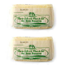 【送料無料】 バター オーボンブール海塩250g 2個セット まとめ買い 発酵バター 高級バター