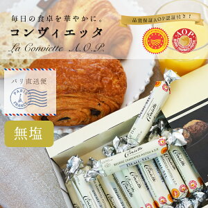 yGg[Ń|Cg5{zypzRBGb^ o^[ 15g×30{ v450gbAOPF tX V|gD[nY yo^[ EۓbLa Conviette