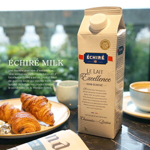 ypzGV ~N ᎉb Lait Demi-ecreme tXY blA ʔ