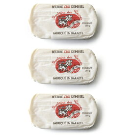 【送料無料】バター フォンテーヌ ヴーヴ 粗塩 バター 250g 3個セット 無殺菌 バター 日本未入荷
