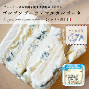 y11/8.9 20OFFN[|ΏہzypzSS][}XJ|[l 200gbCiresaА C^AY u[`[Y tbV`[YbXC[ĉ悤Ȗ킢