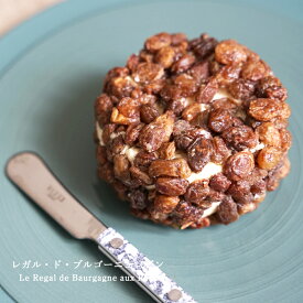 【パリ直送】ブルゴーニュ レザン チーズ 200g｜デラン社製 フランス産 フレッシュチーズ｜ワインの産地の干し葡萄入り デザートチーズ