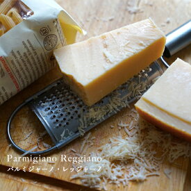 パルミジャーノレジャーノ 13ヶ月 熟成 200g パルミジャーノレッジャーノ イタリア産 チーズの王様