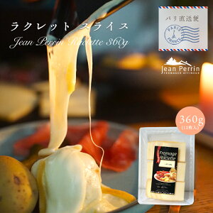 yH~zNbgXCX 360gbWyА tXY bEۓbXCX Z~n[h`[YbƂ낯`[Y Ăł̂܂܂ł BBQ p