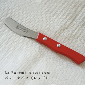 yIׂzo^[iCt p tXG Jg[ l i La fourmi fait bon profit tX Mtg p  蕨 ̓ ̓