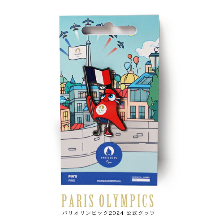 楽天市場】2024 パリオリンピック ピンバッジ1 オフィシャルグッズ 
