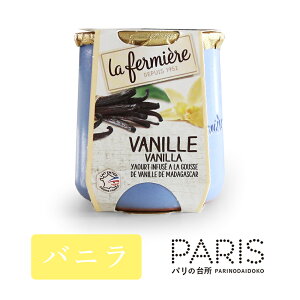 EtF~G[ oj [Og140g (d ܂330g) { la fermiere oj[Og i tXY [Og _ H fU[g  eRb^  