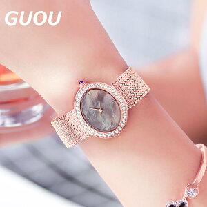 wő20%OFFN[|xGUOU fB[X rv {[g v bsO 킢  sNS[hP[X JWA  ̓ a ޏ v[g NX}