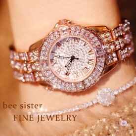 『 時計のプレゼントを贈る 』BS bee sister 腕時計 時計 レディース 女性用 ウォッチ クリスタル ガラスカット アクセサリー ラッピング無料 送料無料 かわいい おしゃれ ゴールド ブレスレット 旅行 イベント カジュアル 丸い 円形 FA08040