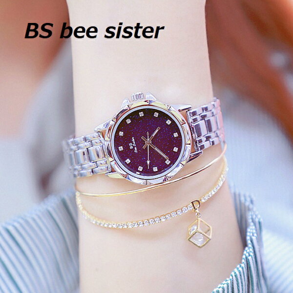 腕時計  レディース BS bee sister  時計  ラッピング無料 かわいい おしゃれ  カジュアル 可愛い 母の日 誕生日  彼女 プレゼント  クリスマス ギフト 入学式 10代 20代 30代 40代 50代 セール