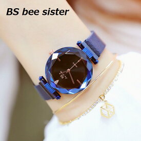 『 時計のプレゼントを贈る 』BS bee sister 腕時計 時計 レディース 女性用 ウォッチ クリスタル ガラスカット アクセサリー ラッピング無料 かわいい おしゃれ シルバー ブレスレット 旅行 イベント カジュアル 丸い 円形 FA1556