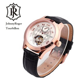 『あす楽対応』JOHNNYROGER フライングトゥールビヨン メンズ腕時計 3年間保証 腕時計の最高峰 パワーリザーブ 本物保証 本格 機械式 手巻き 男性用 腕時計 ピンクゴールド シルバー Marchand