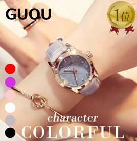 『最大20%OFFクーポン』『累計販売数10000個突破！』GUOU レディース 腕時計 時計 ラッピング無料 かわいい おしゃれ ピンクゴールドケース カジュアル 可愛い 母の日 誕生日 彼女 プレゼント クリスマス ギフト 入学式 10代 20代 30代 40代 50代 セール