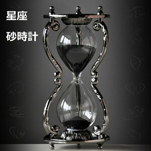 wő20%OFFN[|xv Th^C}[ CeA^C}[ ^C}[ ڕWB WI ԊǗc[  x[LO Q[12 a v[g Mtg 蕨 (30)