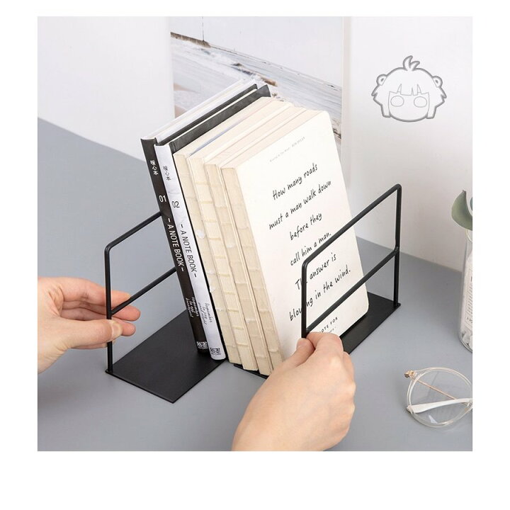 Civil Life ブックエンド ブラック ファイル 伸縮自在 ゴールド おしゃれ ローズゴールド 仕切りスタンド 雑誌 金属製 整理 本立て ブック スタンド