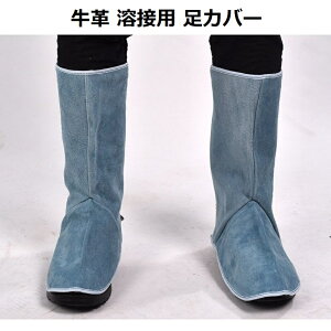 wő20%OFFN[|xv nڗp Jo[ C h n Ώh~ h ₯ ΍ ϔM ΂̕ Ɨpi