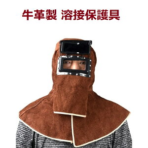 v nږ h nڃ}XN Ռt S[O  Ԃ  Ώh~ U[ ی Y coȂ wbg EȒP Ɨpi _ ʋC