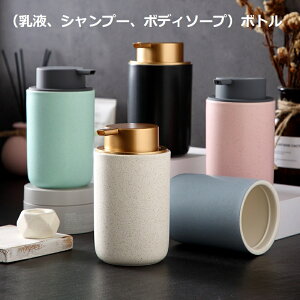 wő20%OFFN[|xwyx{g Ռ|v{g lߑւ{g Vv[{g 舳{g k  lߑւe itAVv[A{fB\[vj{g