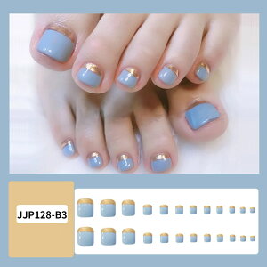 wő20%OFFN[|xyPRS nailzlC`bv t  ȒP\ ؍ lC Ă JԂg  fRlC 킢 24 p tbgp  l