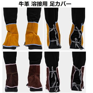 wő20%OFFN[|xv nڗp Jo[ C h n Ώh~ h ₯ ΍ ϔM ΂̕ Ɨpi