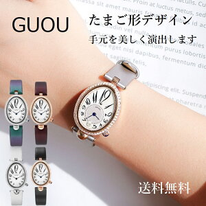wő20%OFFN[|xGUOU fB[X rv v p EHb` CXg[ NH[c ANZT[ 킢  sNS[h ȉ~` JWA 10 20 30 40 50 