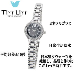 wő20%OFFN[|xrv fB[X vxg EHb` TirrLirr eB Vo[  L[rbN WRjA Mtg lC