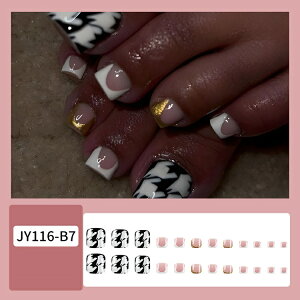 wő20%OFFN[|xyPRS nailz lC`bv t  ȒP\ ؍ lC Ă JԂg  fRlC 킢 24 p tbgp  l