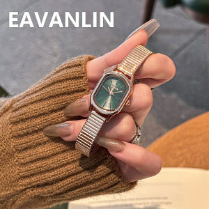 wő20%OFFN[|xEavanlin {[ug fB[X rv v bsO 킢  JWA  ̓ a ޏ v[g NX}X Mtg w 10