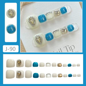 wő20%OFFN[|xyPRS nailz lC`bv t  ȒP\ ؍ lC Ă JԂg  fRlC 킢 24 p tbgp  l