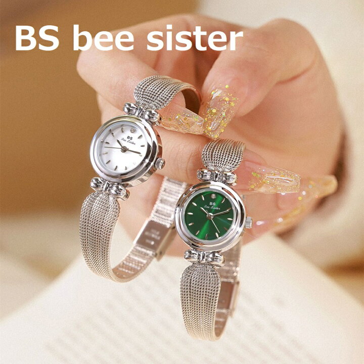楽天市場】腕時計 レディース BS bee sister 時計 ラッピング無料 