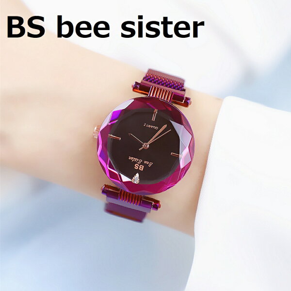腕時計 レディース BS bee sister 時計  ラッピング無料 かわいい おしゃれ  カジュアル 可愛い 母の日 誕生日  彼女 プレゼント  クリスマス ギフト 入学式 10代 20代 30代 40代 50代 セール