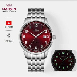 �w�ő�20%OFF�N�[�|���xMarvin �}�[���B�� �X�C�X�����[�u�����g �����Y �r���v �������� M163.13.93.11.1�@M163.13.23.11.1