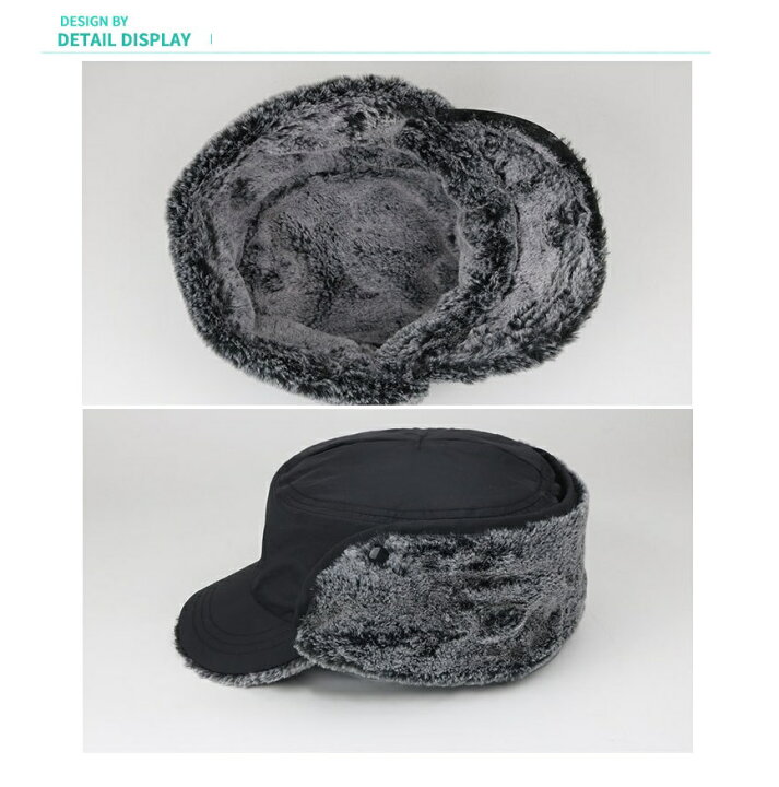 楽天市場 キャップ 帽子 メンズ レディース 秋冬 防寒 防風 バイク 自転車 スキー スノーボー スポーツ 冬用 防風 通学 通勤 男女兼用 防寒 おしゃれ 防寒帽子ボア付き ボアキャップ 耳あて付 Parisrose 楽天市場 キャップ 帽子 メンズ レディース 秋冬 防寒 防風 バイク 自転車 スキー スノーボー スポーツ 冬用 防風 通学 通勤 男女兼用 防寒 おしゃれ 防寒帽子ボア付き ボアキャップ 耳あて付 Parisrose