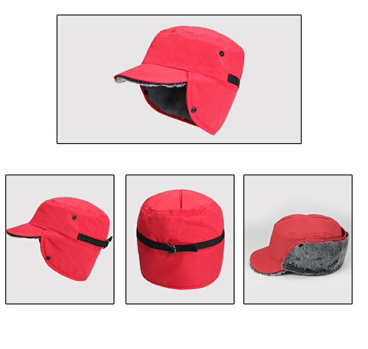 楽天市場 キャップ 帽子 メンズ レディース 秋冬 防寒 防風 バイク 自転車 スキー スノーボー スポーツ 冬用 防風 通学 通勤 男女兼用 防寒 おしゃれ 防寒帽子ボア付き ボアキャップ 耳あて付 Parisrose 楽天市場 キャップ 帽子 メンズ レディース 秋冬 防寒 防風 バイク 自転車 スキー スノーボー スポーツ 冬用 防風 通学 通勤 男女兼用 防寒 おしゃれ 防寒帽子ボア付き ボアキャップ 耳あて付 Parisrose