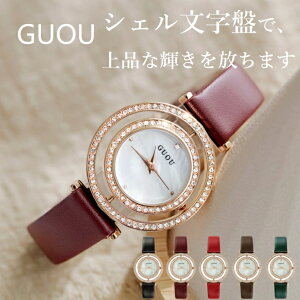 wő20%OFFN[|xGUOU fB[X rv {[ug CXg[ 킢   sNS[h JWA ̓ a ޏ vxg NX}X Mtg v