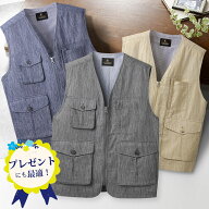 【メーカー直販】 伝統素材 高島ちぢみポケットいっぱいベスト メンズ 紳士 シニア プレゼント 50代 60代…