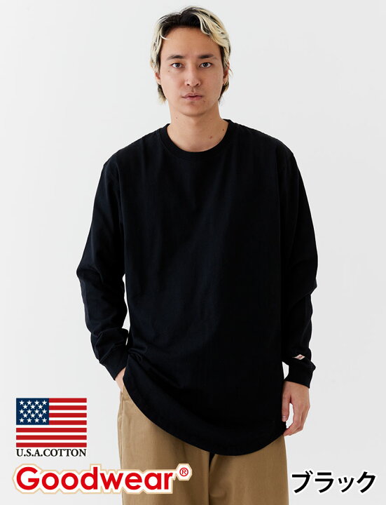 楽天市場】【公式】 Goodwear グッドウェア ロング丈BIGロンT メンズ 