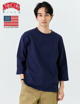 楽天市場】ジョーダン 七分袖の通販